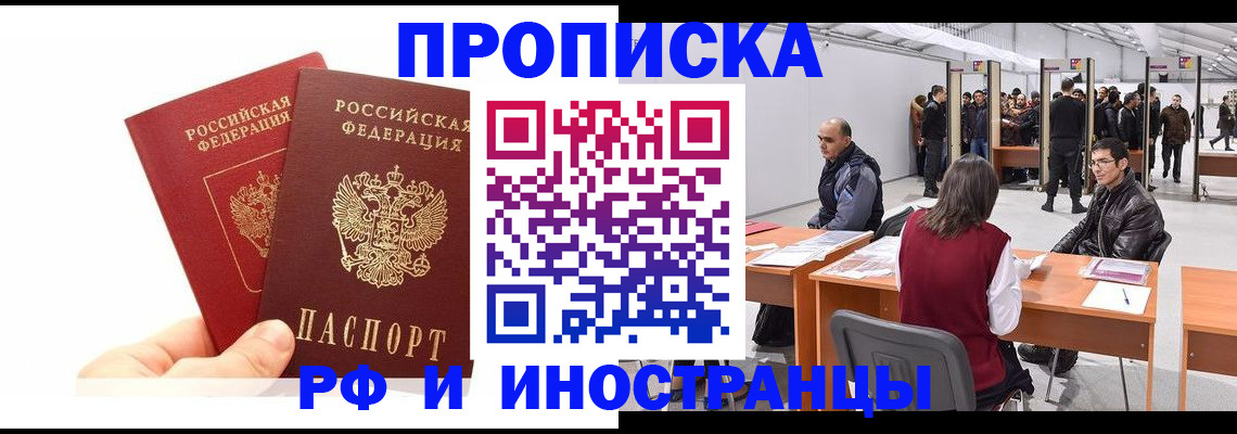 форма 3 в Северске